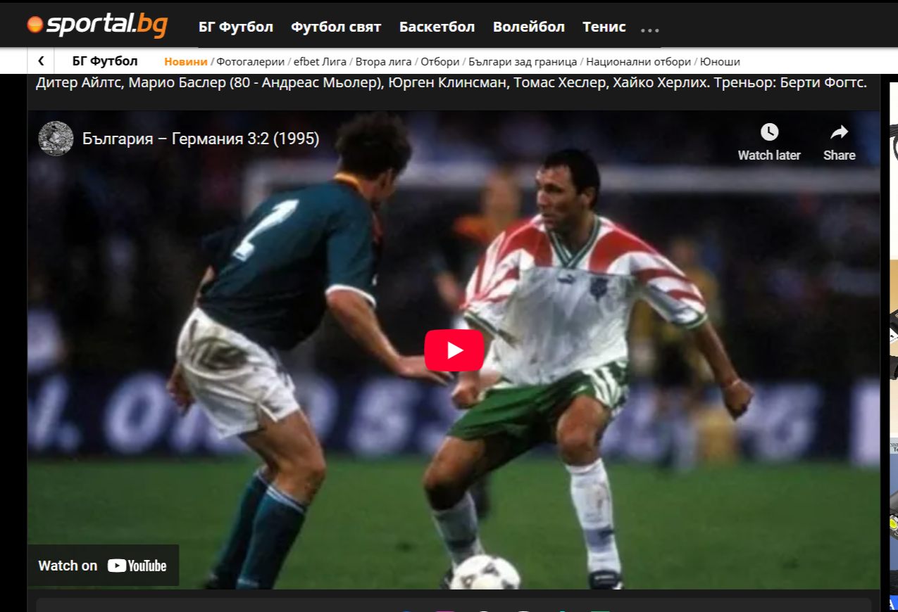 22062025-001935-rec.png