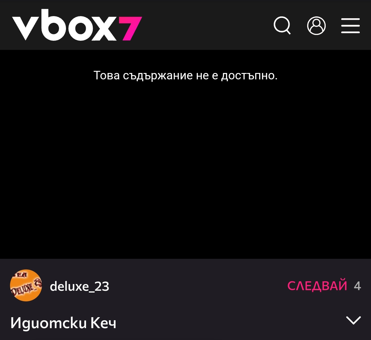 screenshot-2025-06-22-21-37-13-622-comandroidchrome-edit.jpg