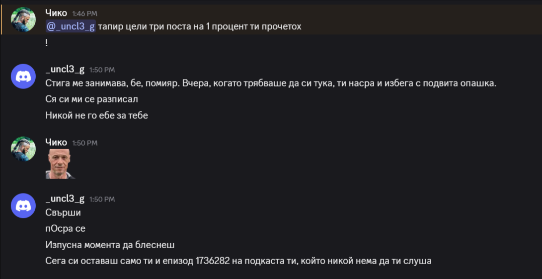 05082025-201528-rec.png