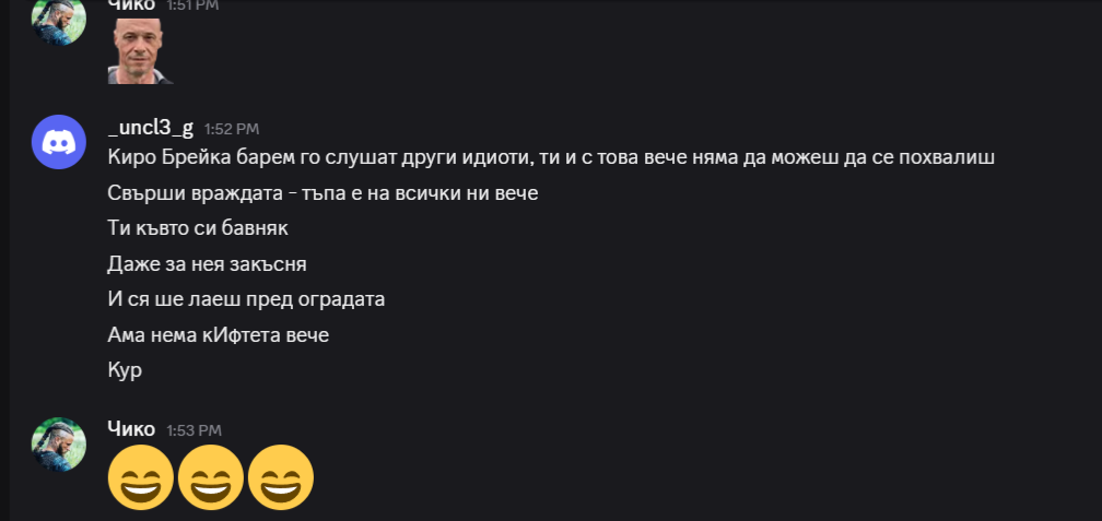 05082025-201549-rec.png