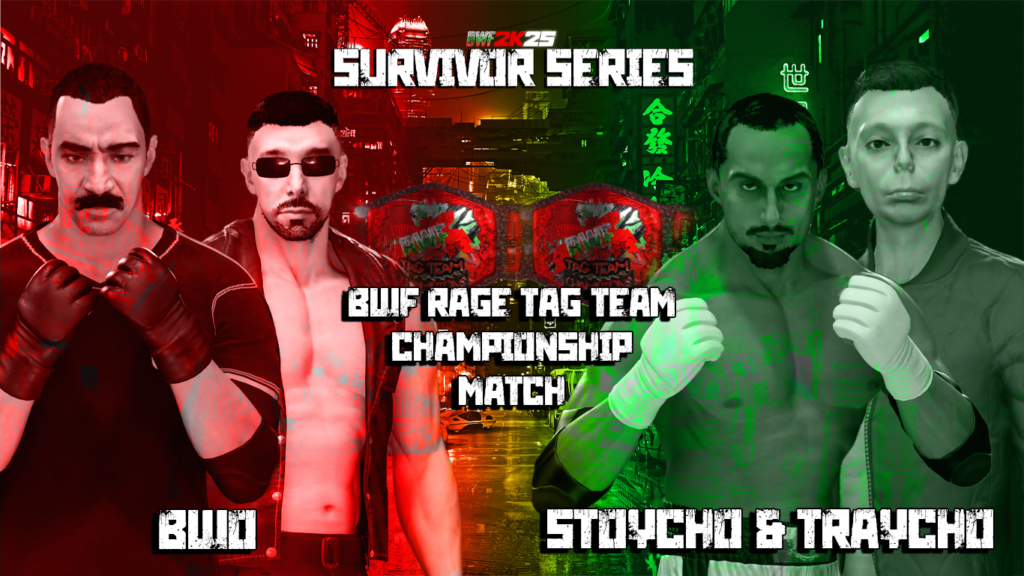 match-33.png